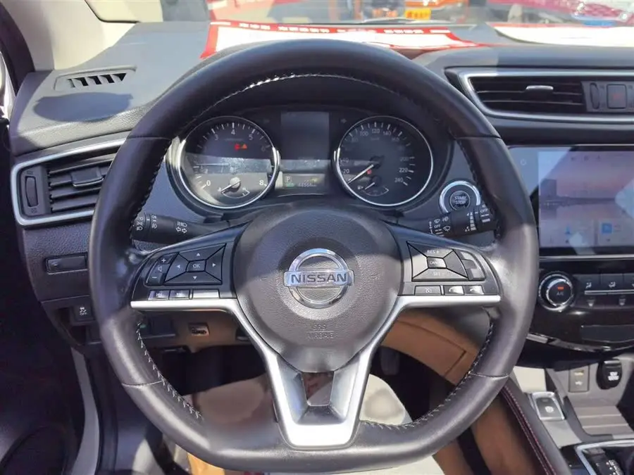 2021 نيسان إكس-تريل 2.0 لتر CVT الفاخرة