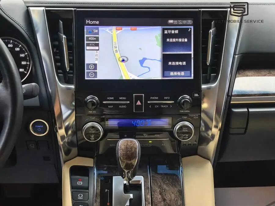 ألفارد 2021 هايبرد 2.5 لتر بريميوم