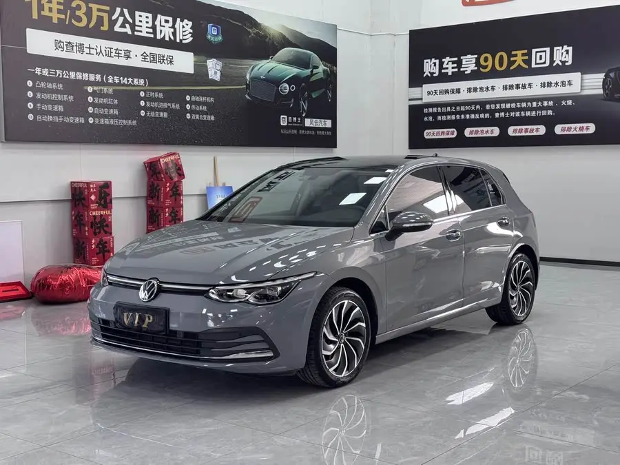 Golf 2021 280TSI DSG Pro