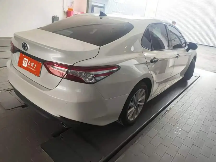 Camry 2021 2.0G Luxury Version