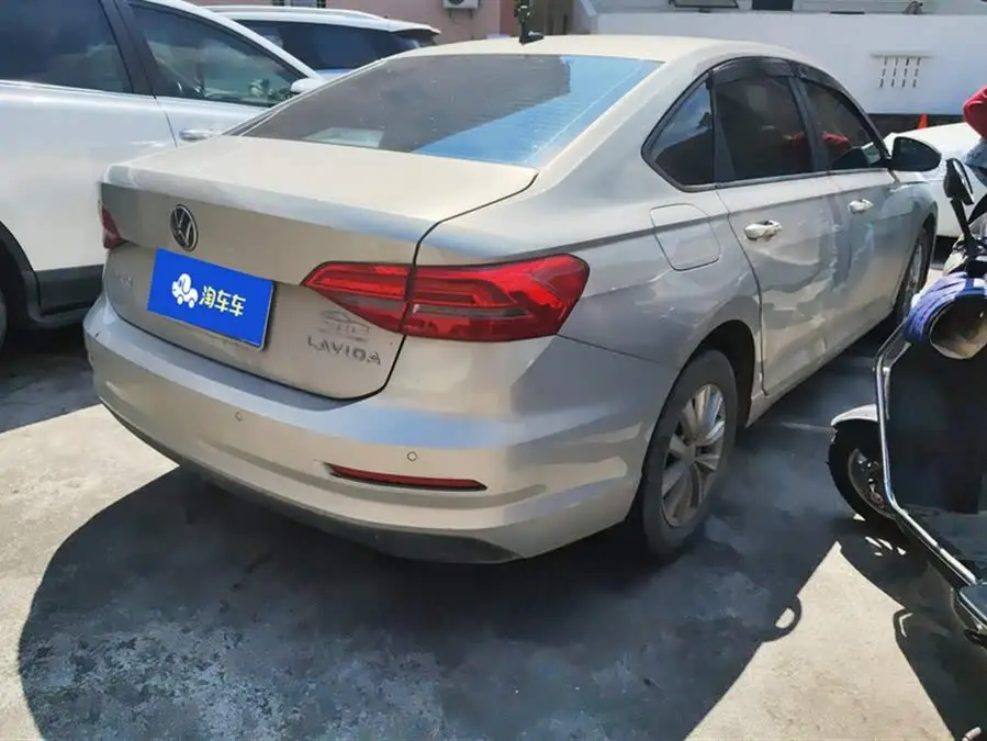 Lavida 2021 1.5L Automatic Fashion Edition