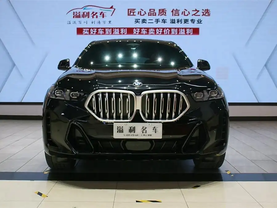 بي إم دبليو X6 2023 xDrive40i حزمة M الرياضية الحصرية