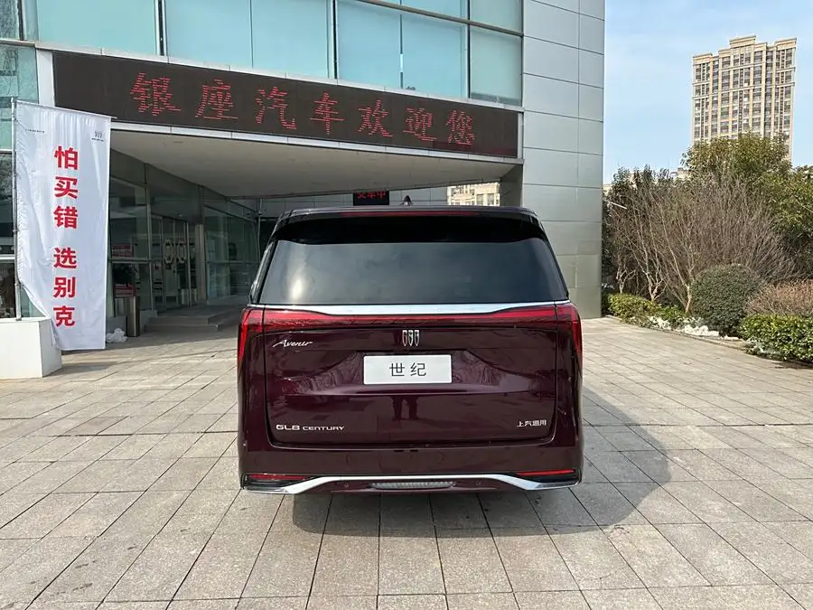 قرن 2023 2.0T نسخة يونسف ذات السبعة مقاعد