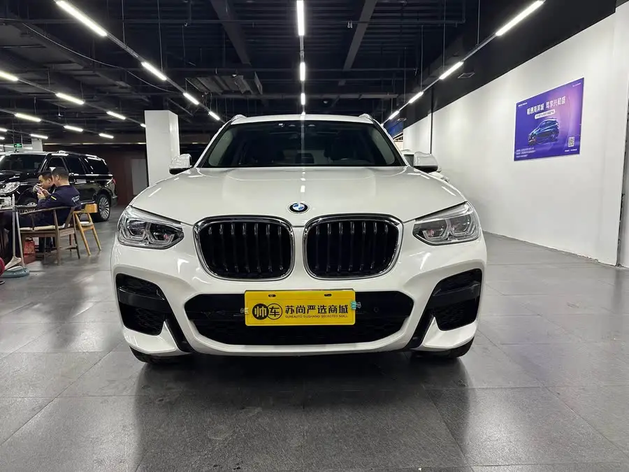 BMW X3 2021 xDrive25i M Sport Package