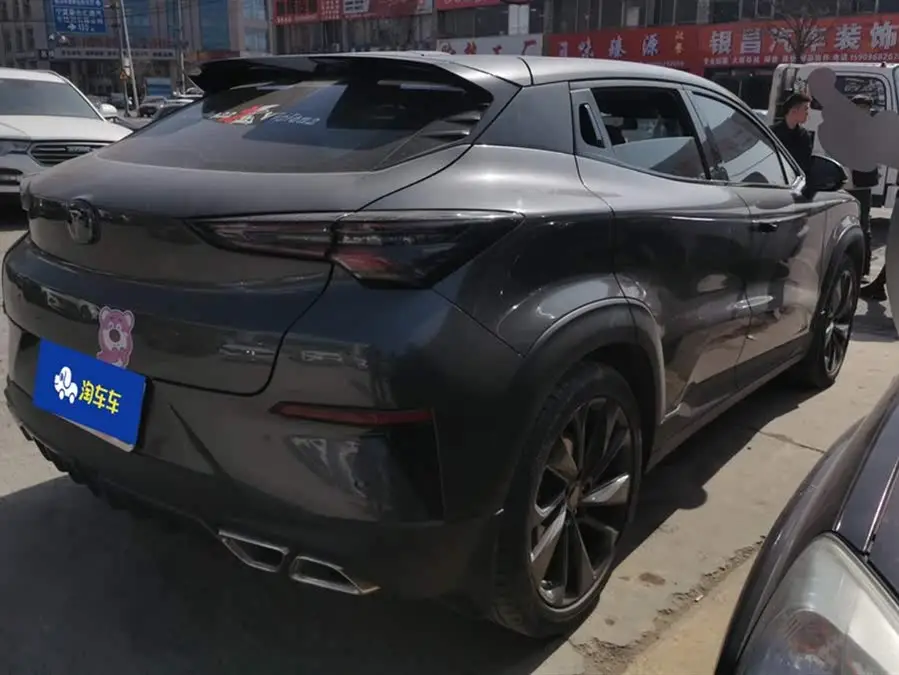 Changan UNI-T 2020 1.5T Premium