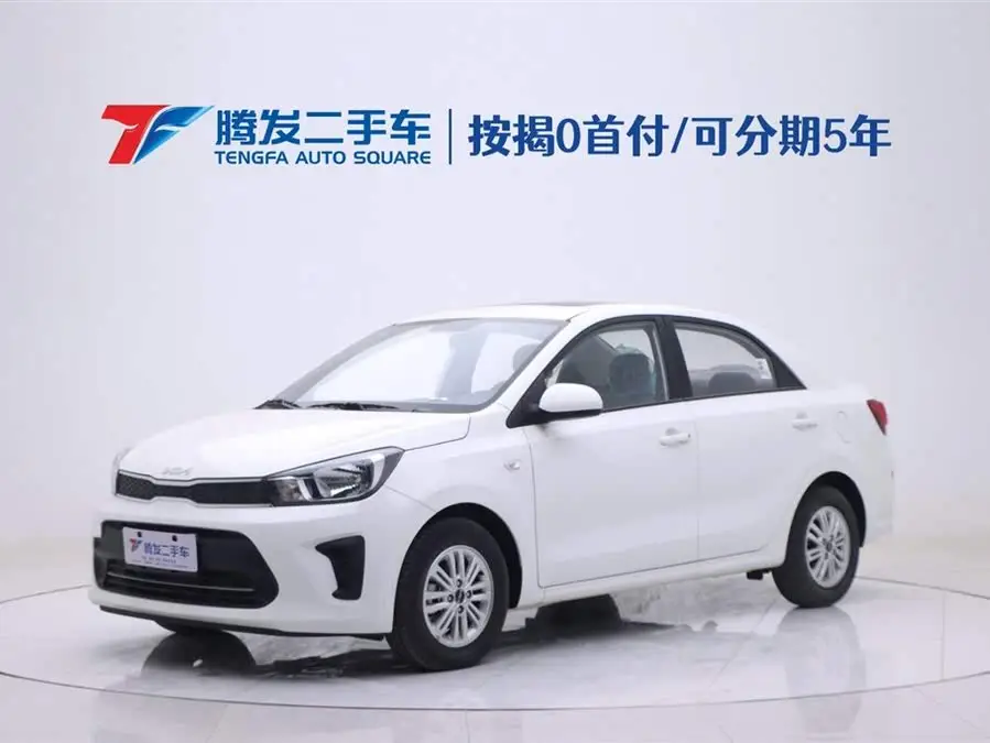 Huanqi 2020 1.4L Automatic Comfort Sunroof Version