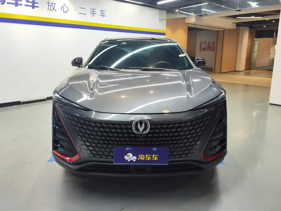 Changan UNI-T 2020 1.5T Premium