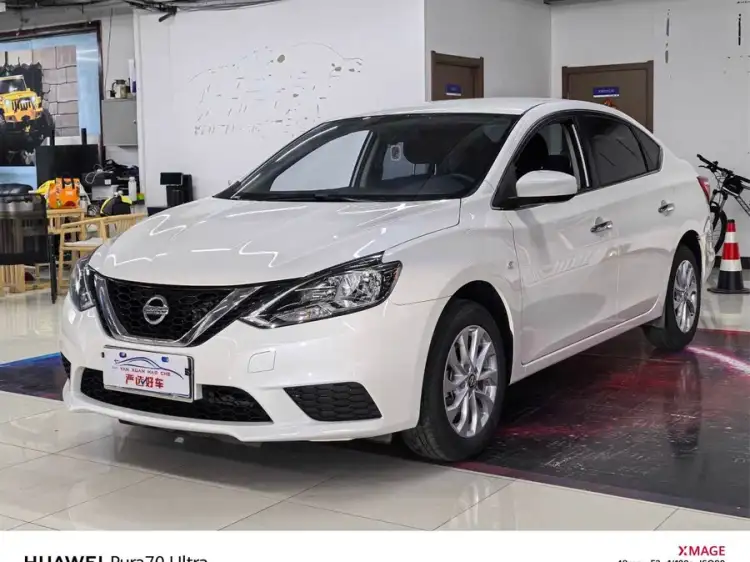 2022 Nissan Sylphy 1.6XE CVT Comfort Version