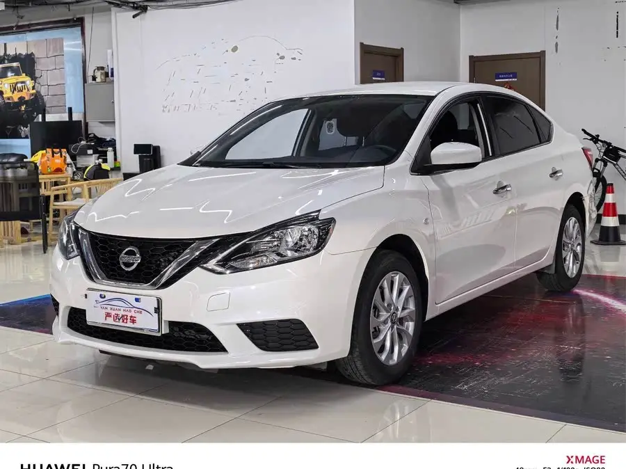 2022 نيسان سيلفي 1.6XE CVT نسخة الراحة