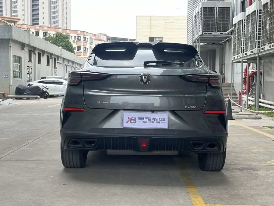 Changan UNI-T 2022 2.0T Navigator