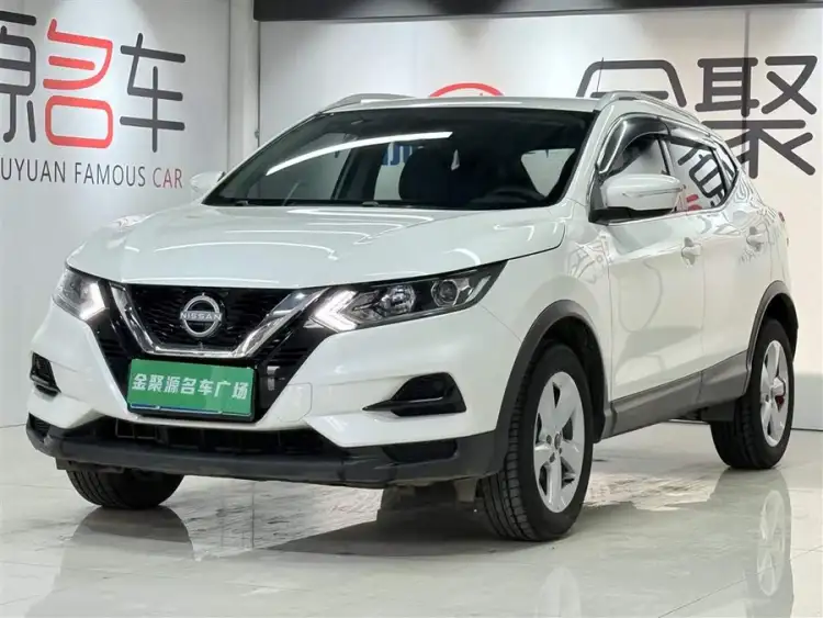 2023 Nissan X-Trail Classic 2.0L CVT XV Comfort Edition