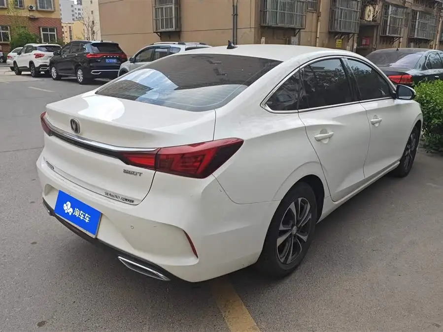 Yidong 2020 PLUS Blue Whale NE 1.4T GDI DCT Premium