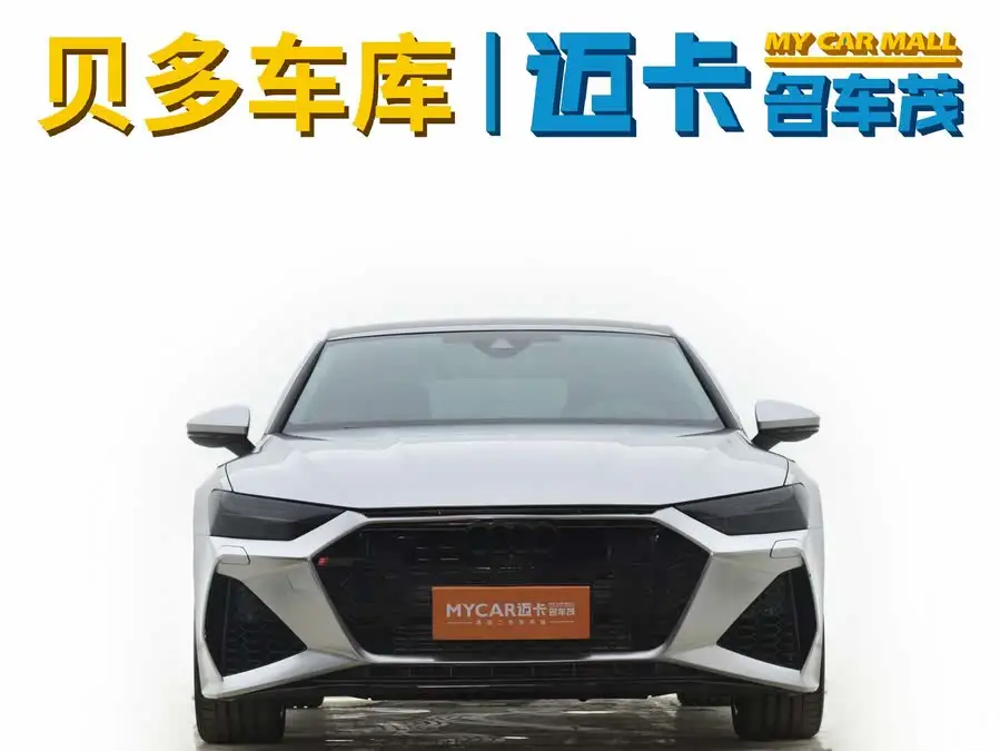 Audi A7 2023 45 TFSI Premium