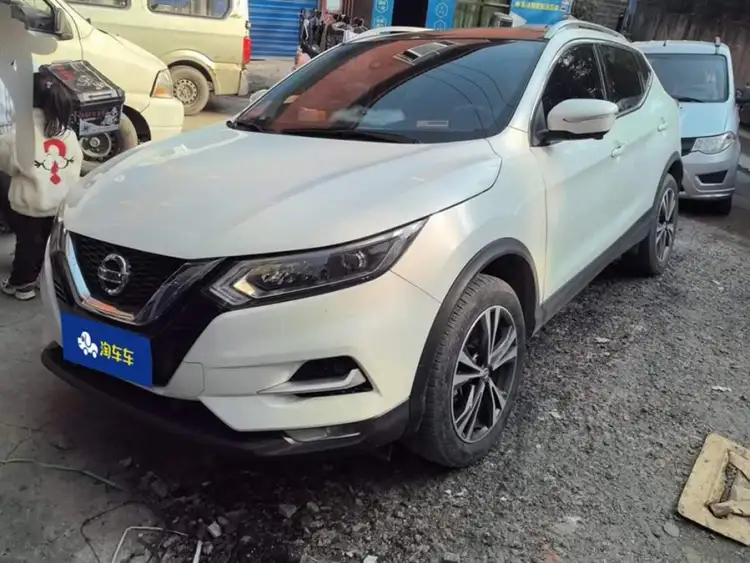 2021 Nissan X-Trail 2.0L CVT Luxury Edition