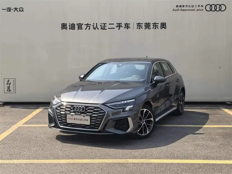 Audi A3 2024 Sportback 35 TFSI Entry Sport Edition