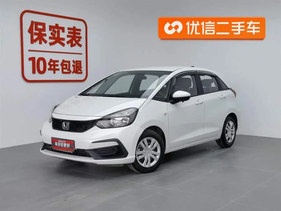 Fit 2023 1.5L CVT潮享版