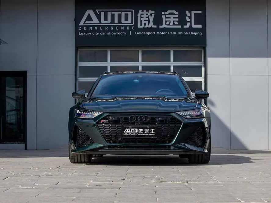 Audi RS 6 2021 RS 6 4.0T Avant Exclusive Edition