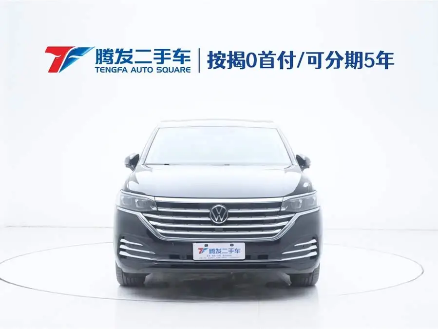 Weilan 2023 380TSI Flagship Edition