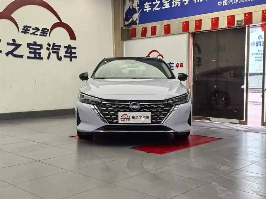 2023 Nissan Sylphy e-Power Ultra