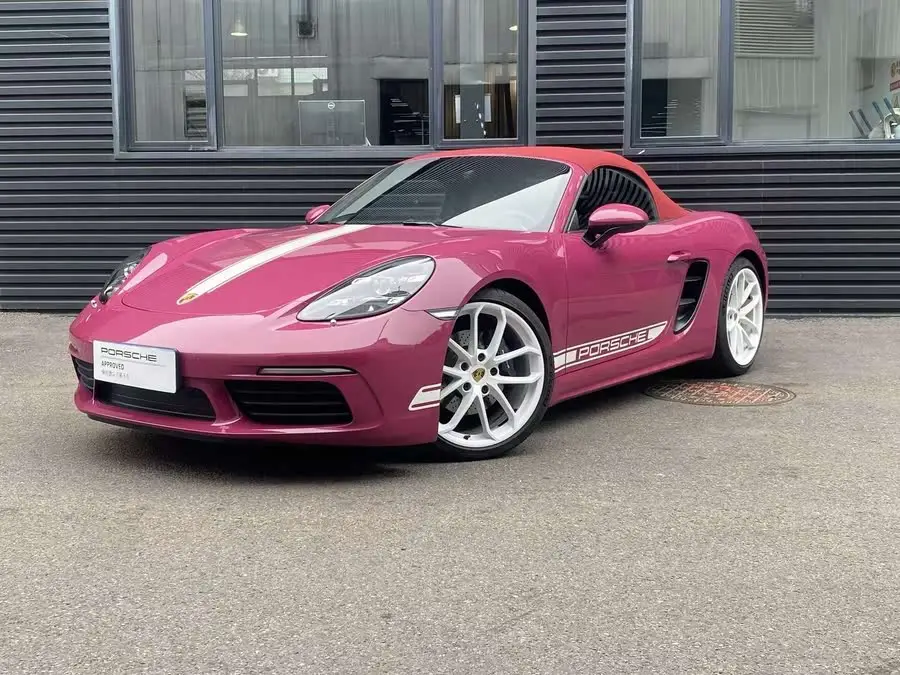 Porsche 718 2023 Boxster Style Edition 2.0T