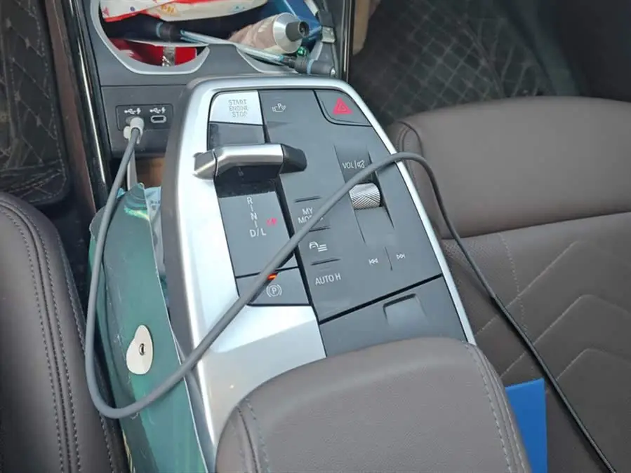 BMW X1 2023 sDrive25Li X Design Package