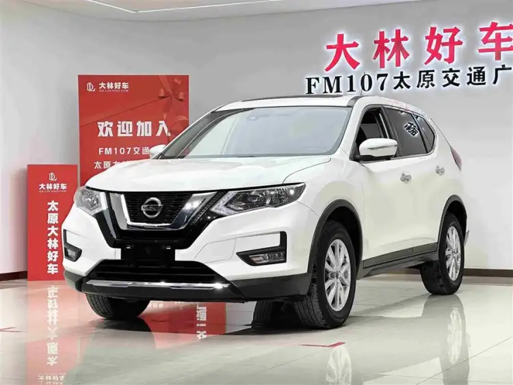 2020 Nissan Qashqai 2.0L XL ITS CVT 2WD Intelligent Comfort Version
