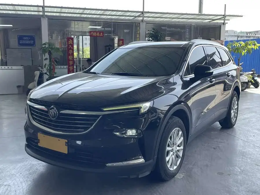 إنفيجن 2020 28T طراز العلم ذو العجلات الأمامية