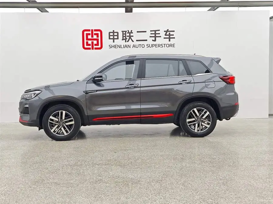 شانغن CS75 2023 نسخة استمتاع 1.5T DCT فاخرة