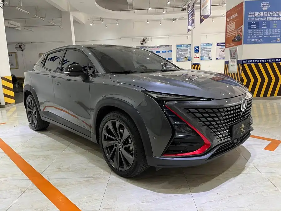 Changan UNI-T 2020 1.5T Flagship