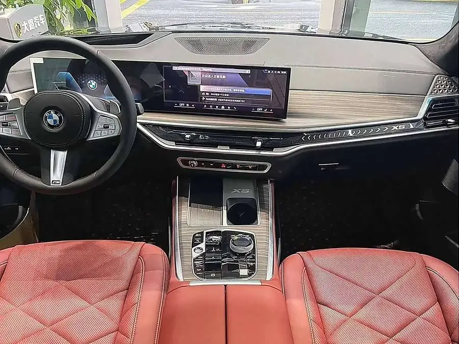 BMW X5 2023 xDrive 40Li M Sport Shadow Package