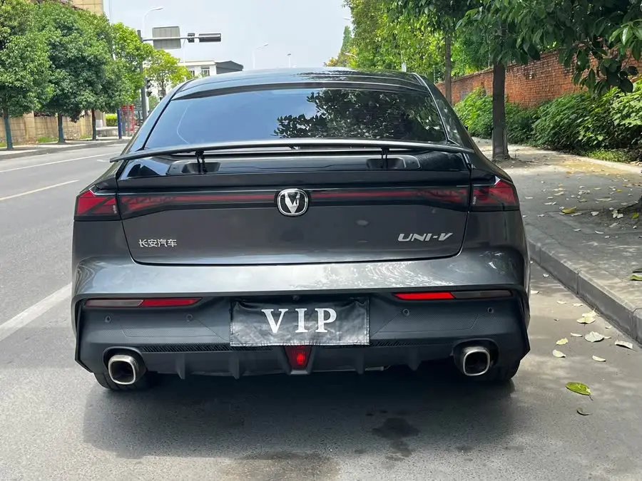 Changan UNI-V 2023 1.5T Premium Model