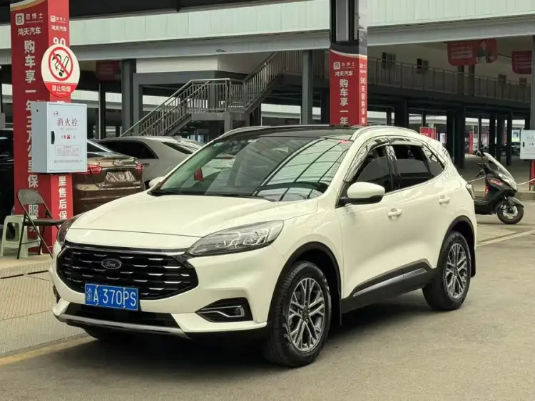 2020 Ford Escape EcoBoost 245 Two-Wheel Drive YaoXiang Edition