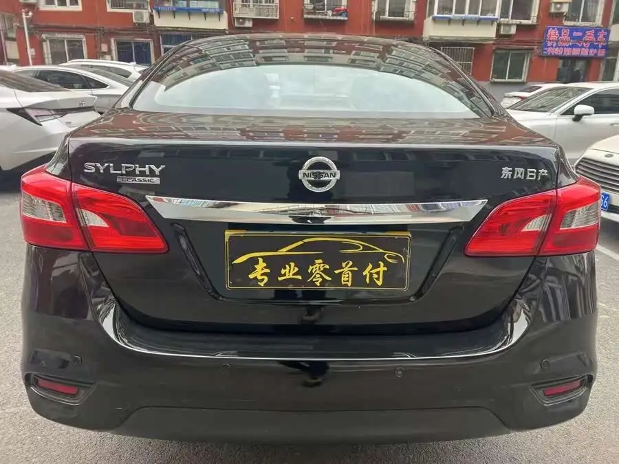 2021 Nissan Sylphy Classic 1.6XE CVT Comfort Edition