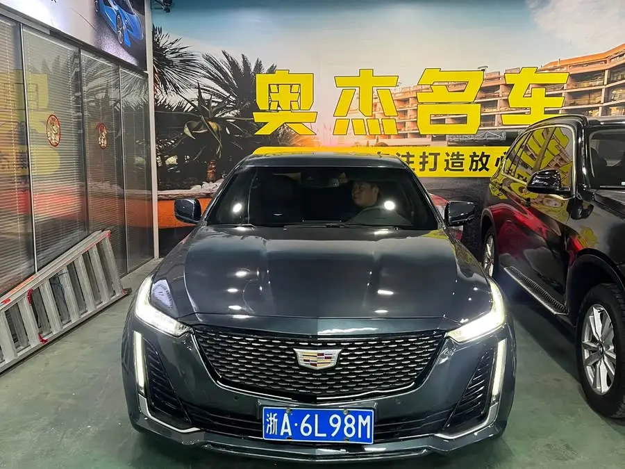 Cadillac CT5 2021 28T Luxury