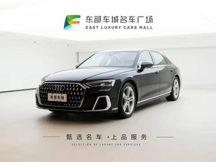 Audi A8 2023 A8L 50 TFSI quattro Exclusive