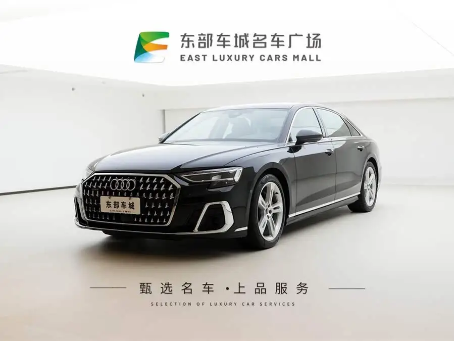 Audi A8 2023 A8L 50 TFSI quattro Exclusive