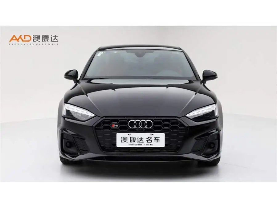 2020 Audi S5 3.0T Coupe