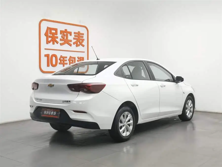 2022 Chevrolet Cavalier 325T Automatic Enjoy Edition