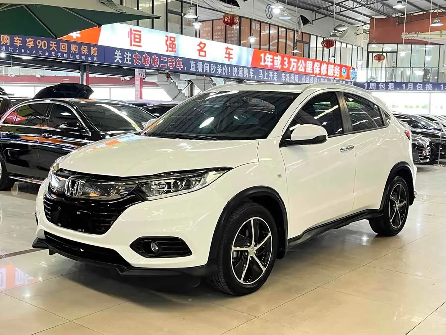 هوندا HR-V 2020 1.5L CVT الإصدار الرائد