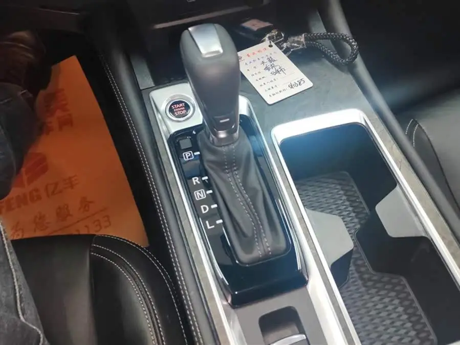 Teana 2022 2.0L XL-TLS Enjoy Edition