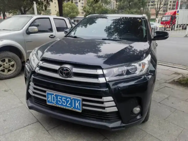 2021 Toyota Highlander 2.0T All-Wheel Drive Luxury Edition 7-Seater