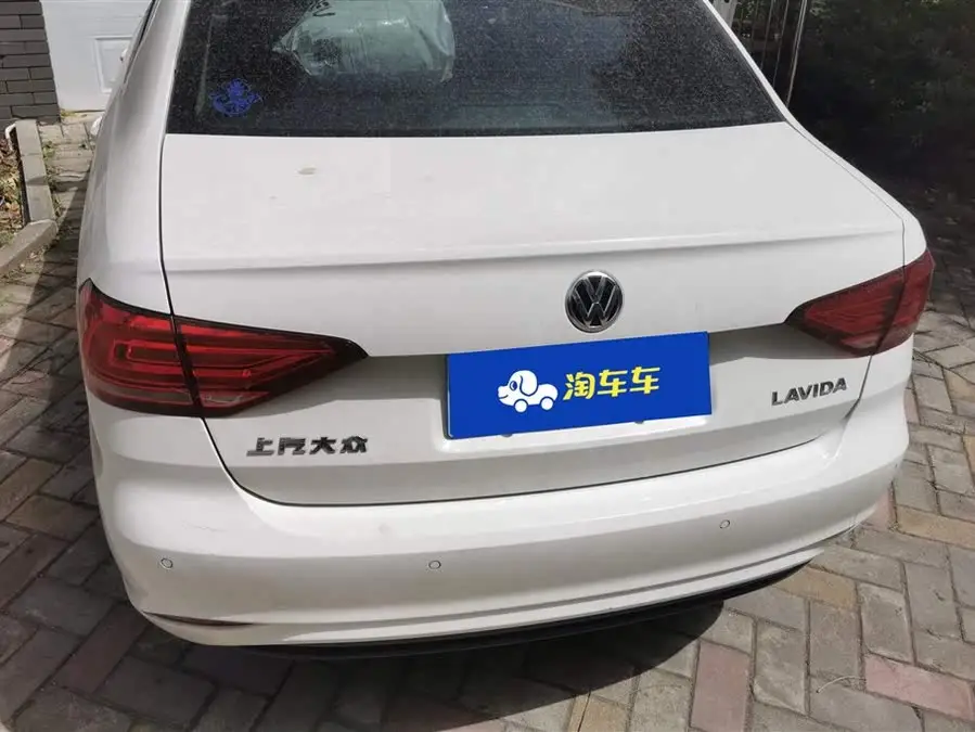 2019 Volkswagen Lavida 1.5L Automatic Elegance Version National VI