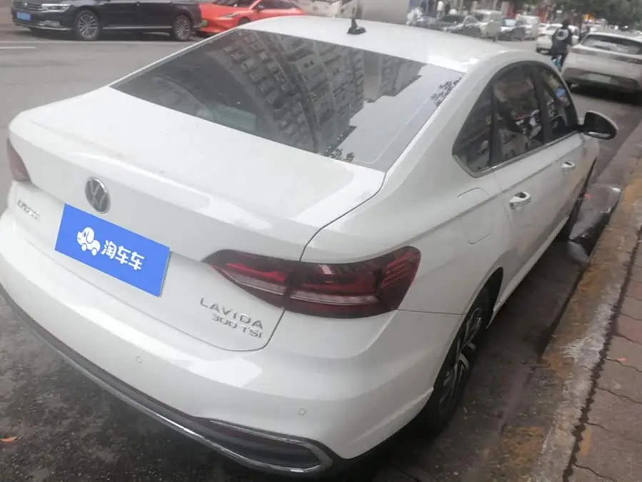 لافيدا 2023 300TSI DSG النسخة الكاملة