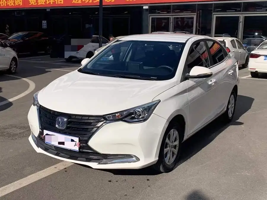 Yuexiang 2019 1.5L DCT Luxury Model National VI