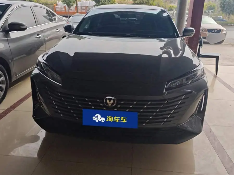 Yidong 2024 1.5T GDI Automatic Premium