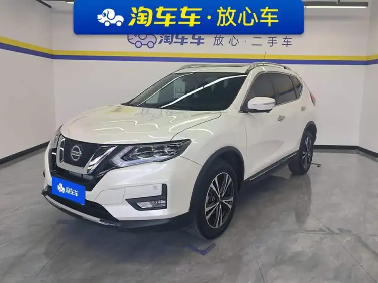 2020 Nissan X-Trail 2.5L XL ITS CVT 4WD Luxury Edition