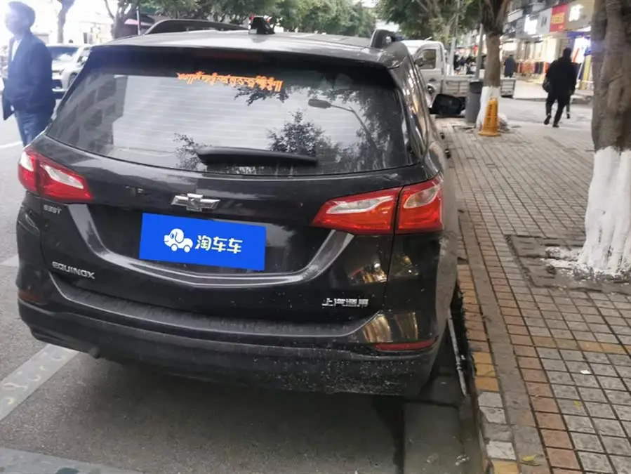 2019 Chevrolet Traverse 535T Automatic Chijie Version National VI