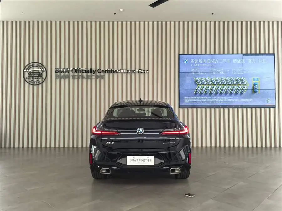 BMW X4 2022 xDrive 25i M Sport Package