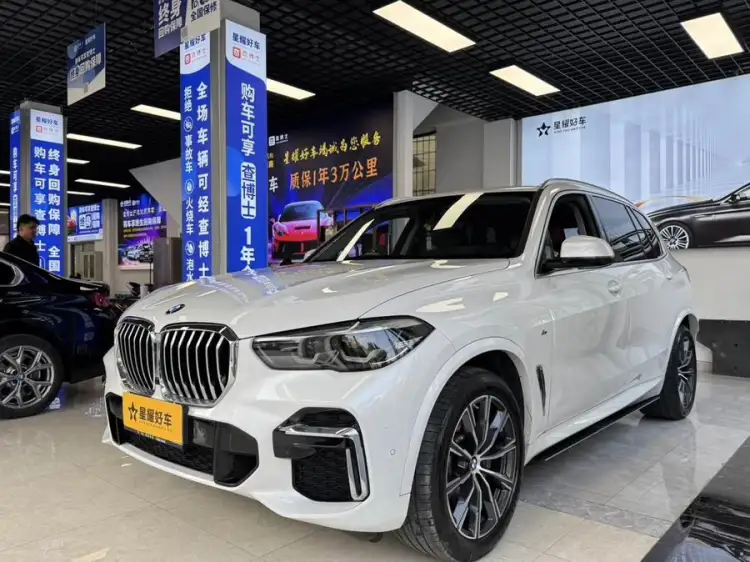 BMW X5 2022 Model Facelift xDrive 30Li M Sport Package