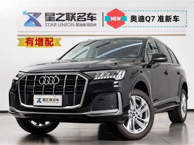 Audi Q7 2023 45 TFSI quattro S line Sport